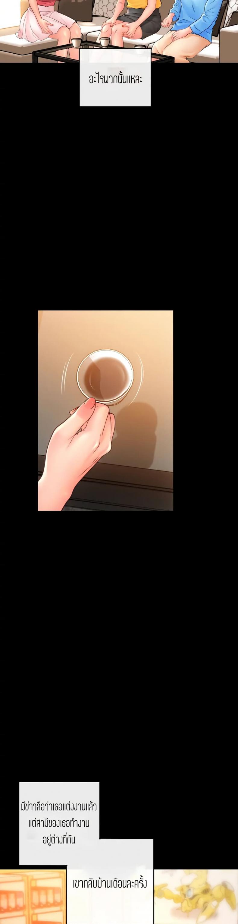 page-13