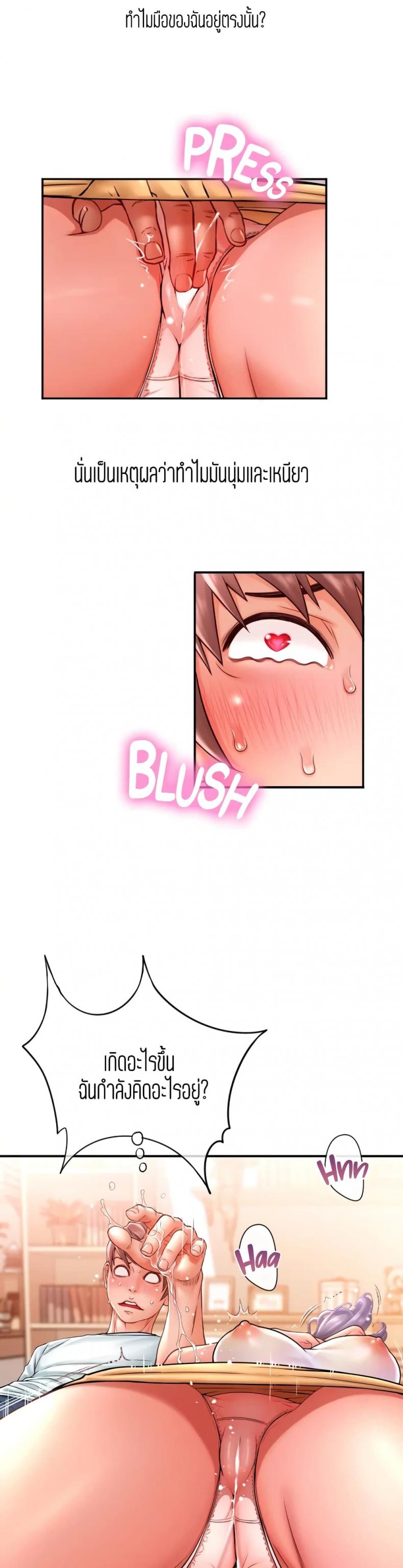 page-32
