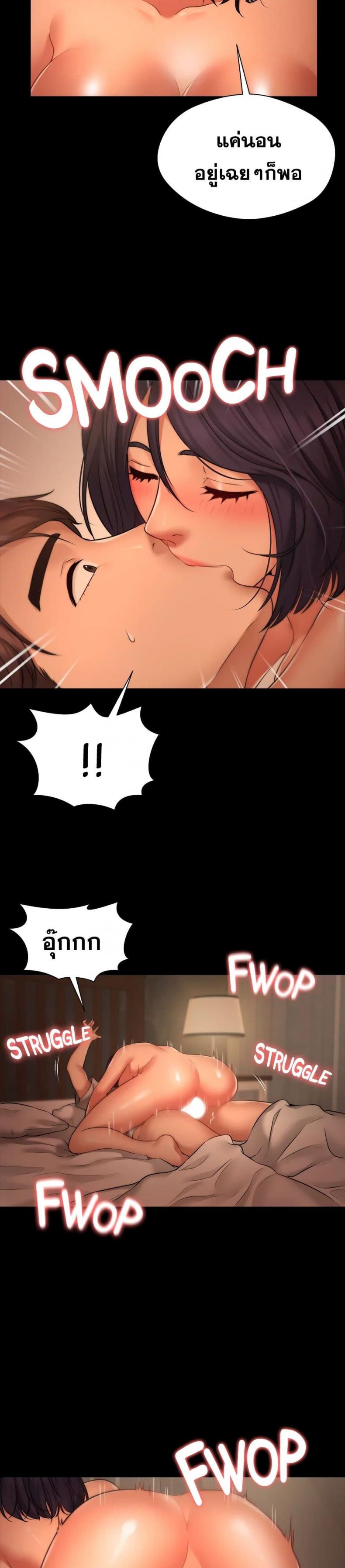page-12