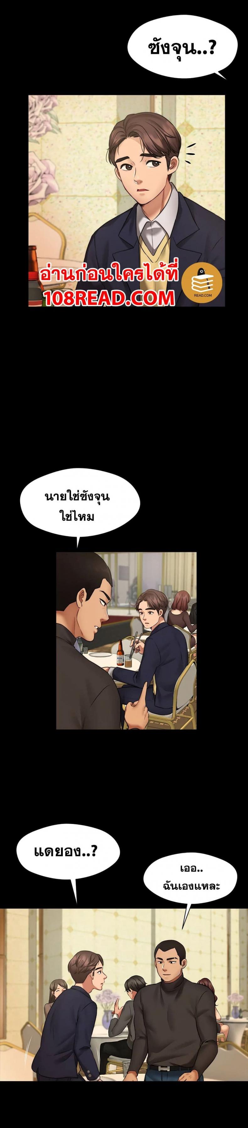 page-21