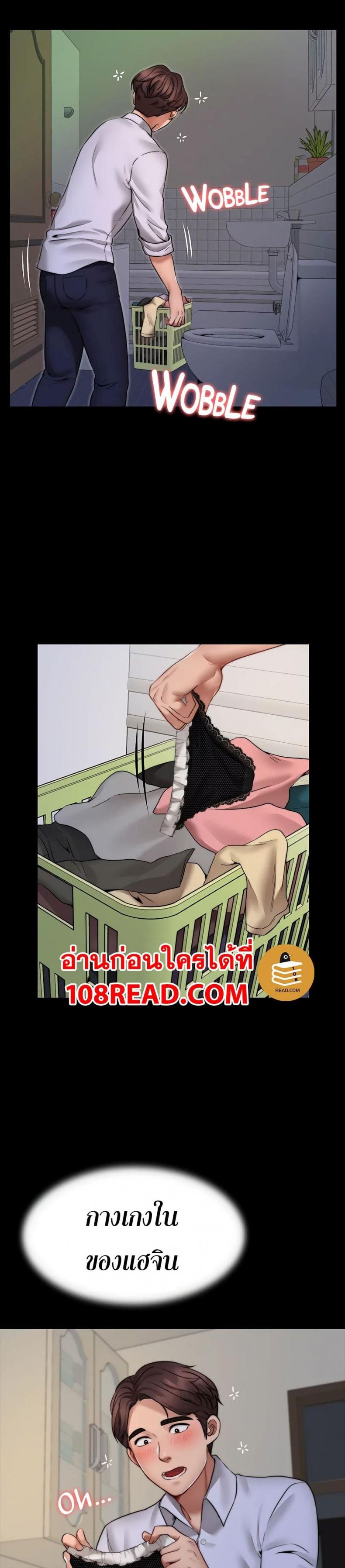 page-38