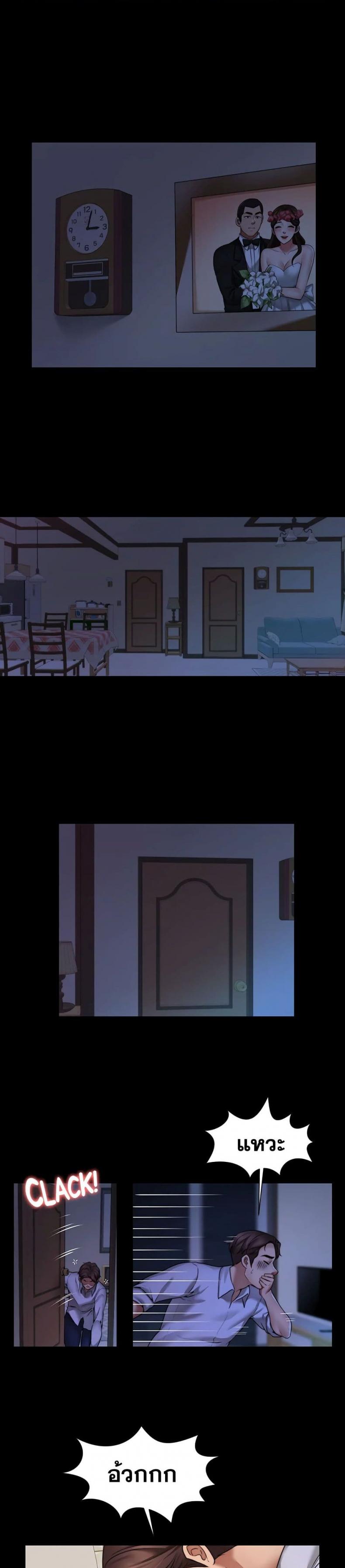 page-35