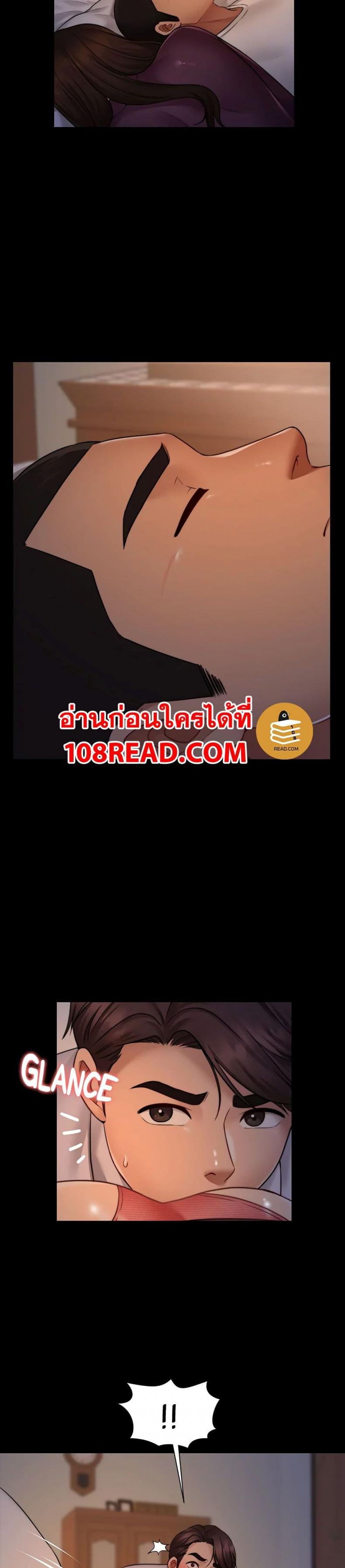 page-50