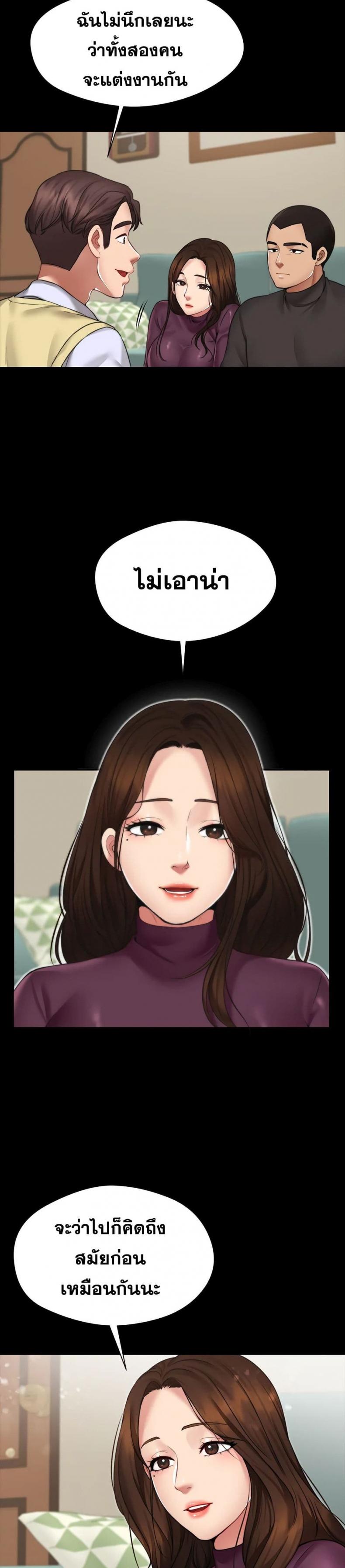 page-26