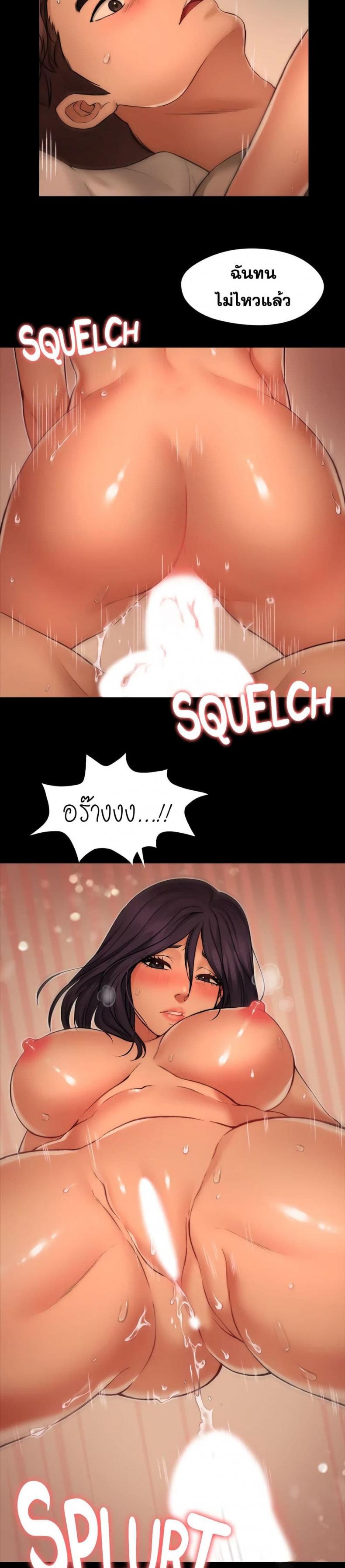 page-16