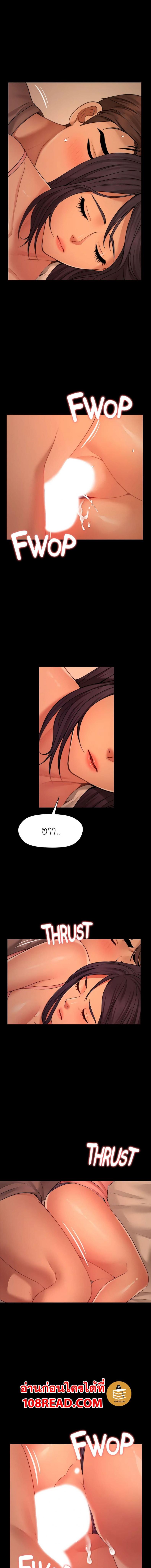 page-18