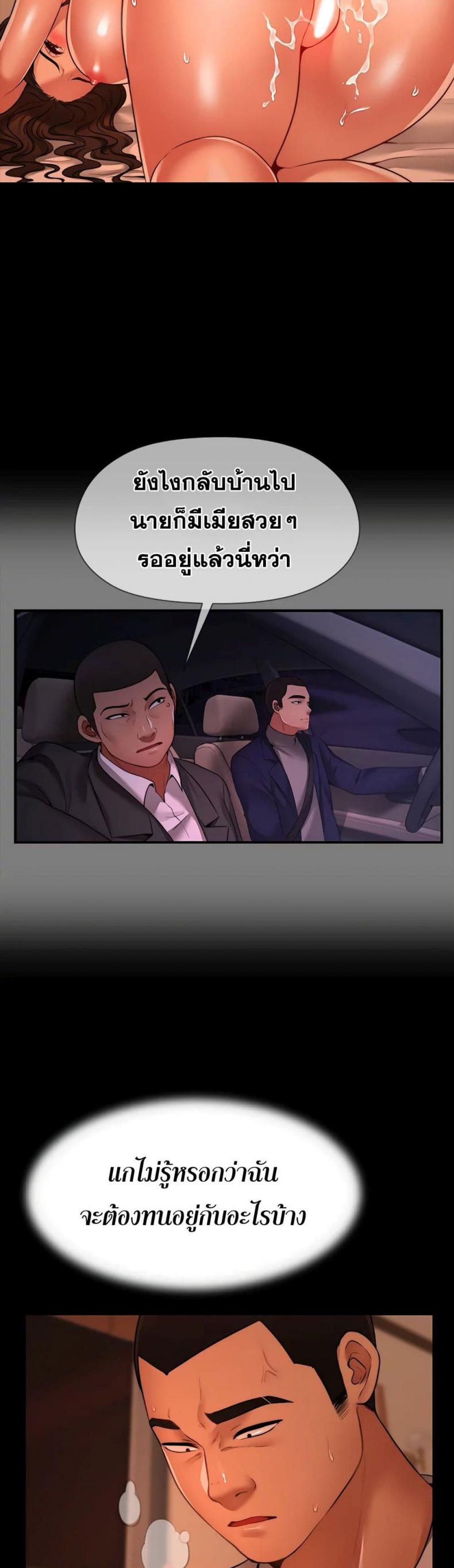 page-42