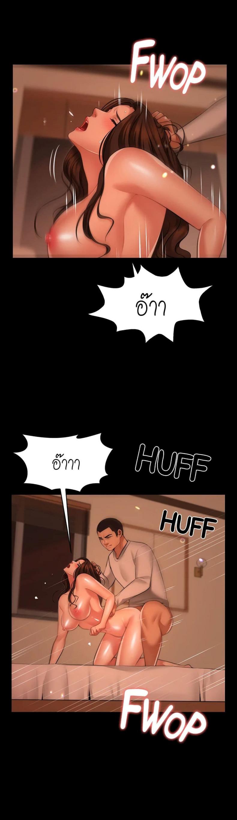 page-35
