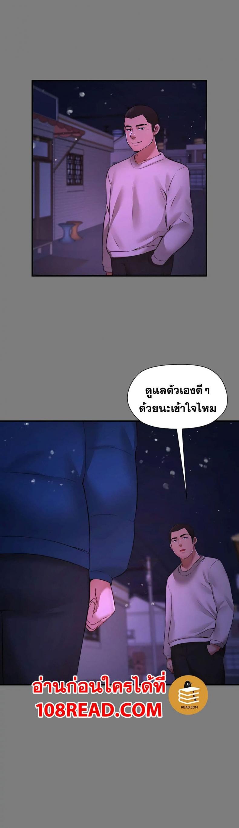 page-28