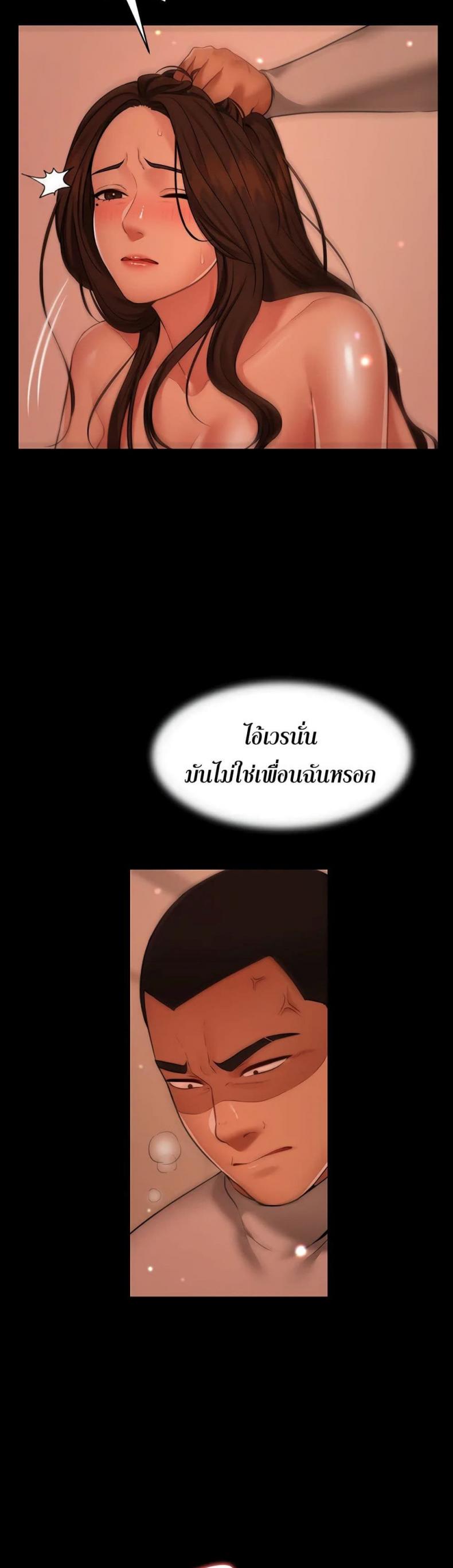 page-33