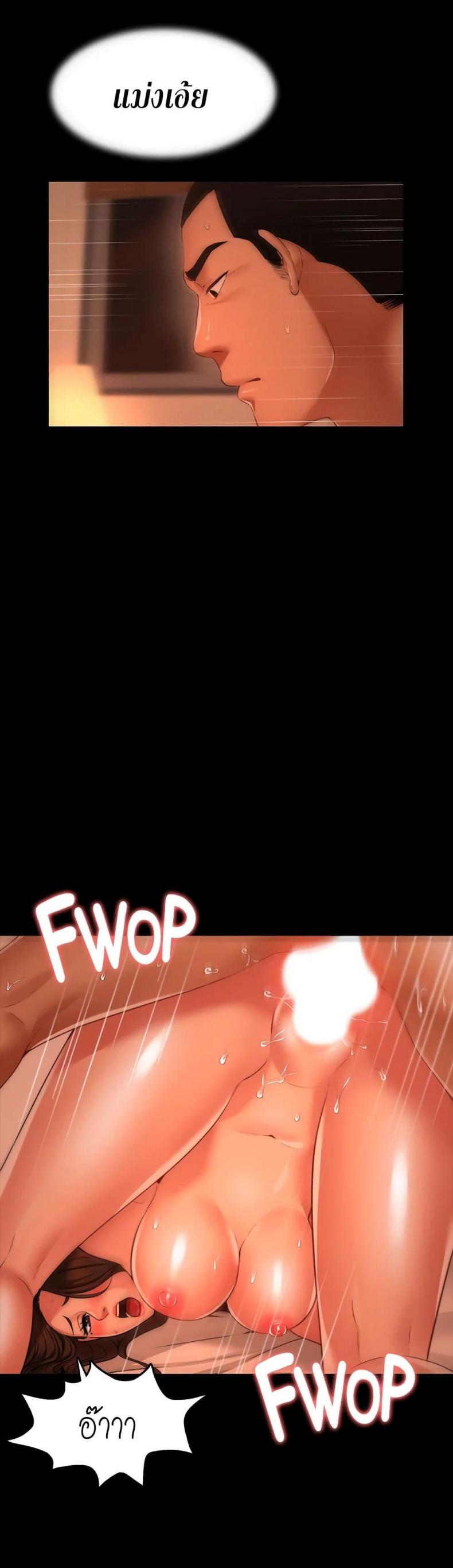 page-39