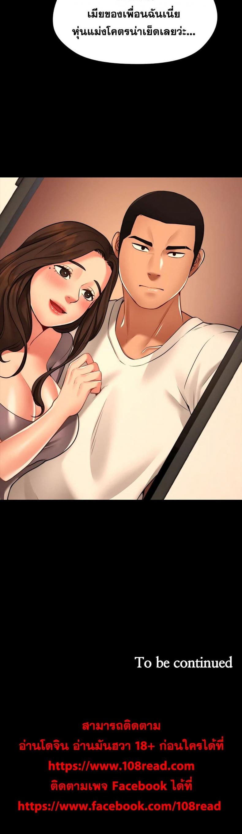 page-51