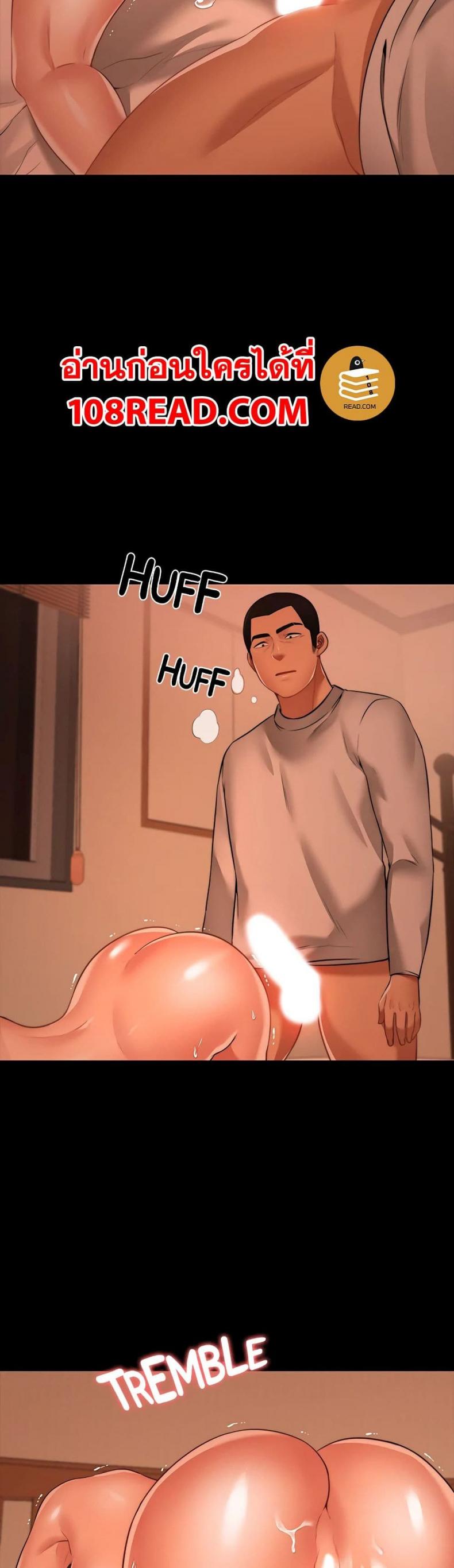 page-41