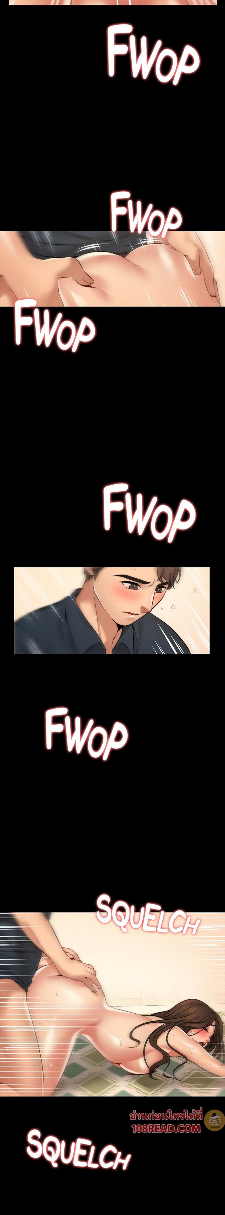 page-19