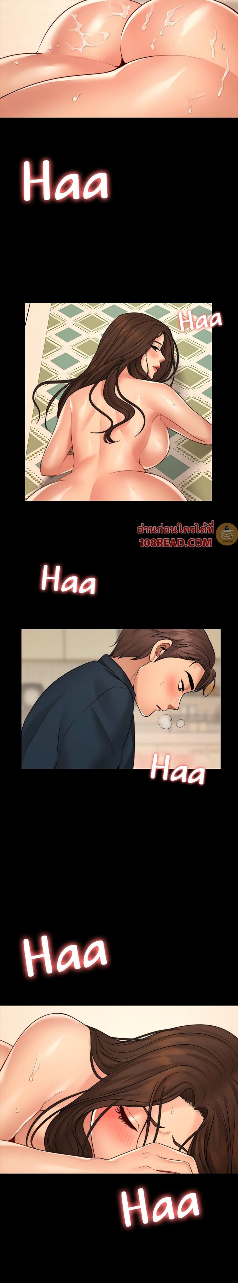 page-22