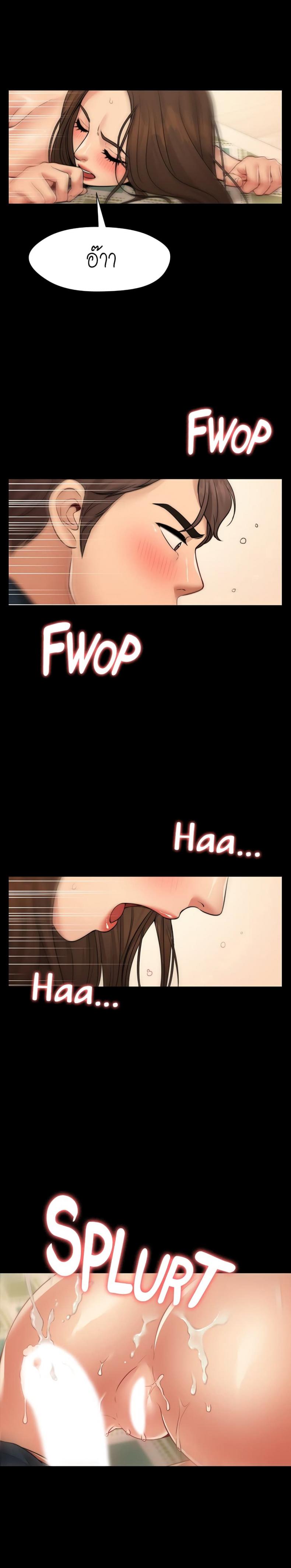page-20