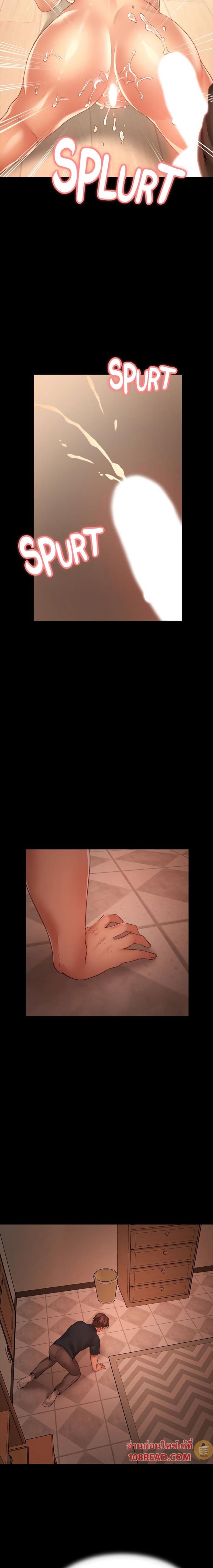 page-20