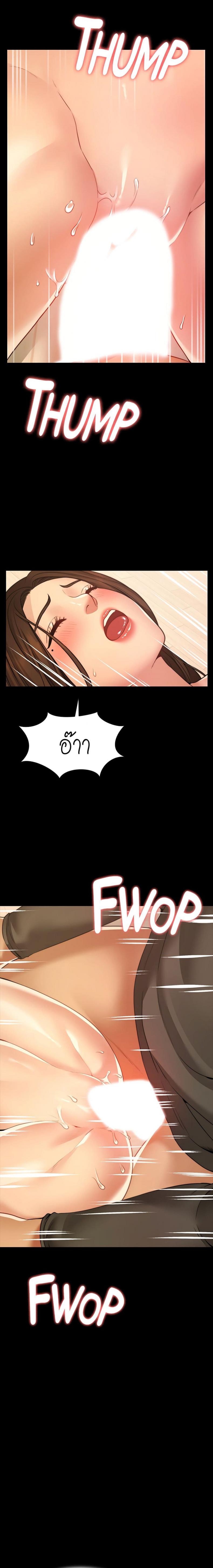page-16