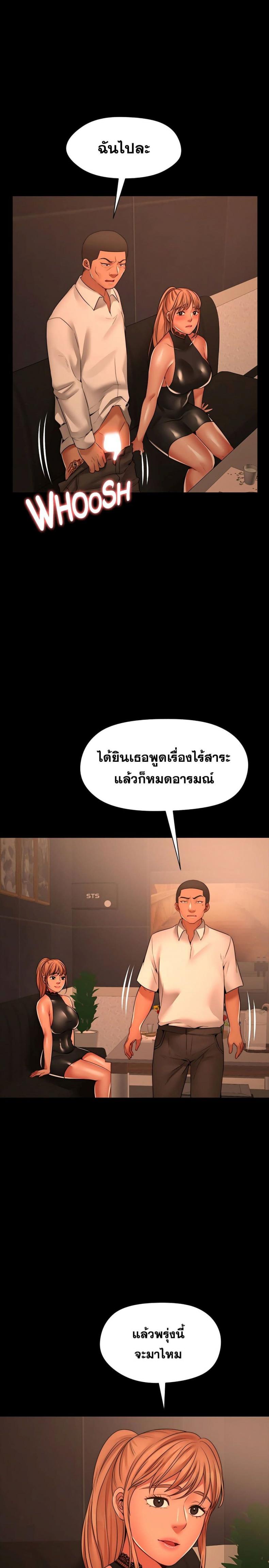 page-15