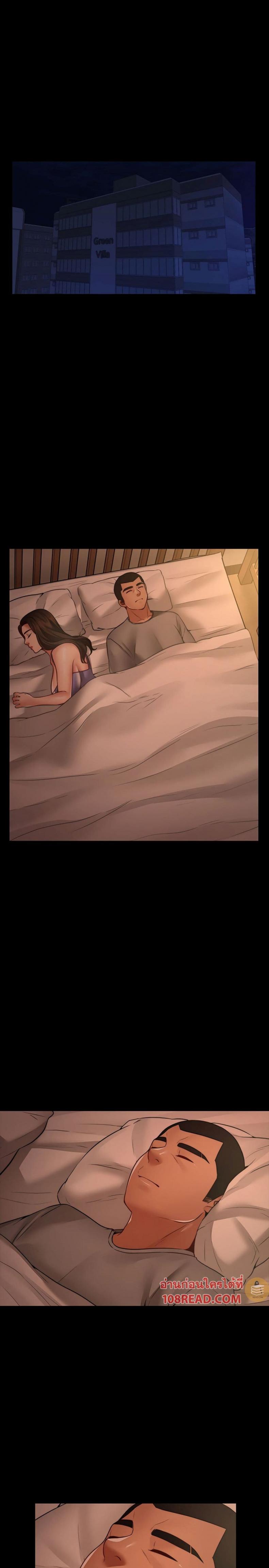 page-24