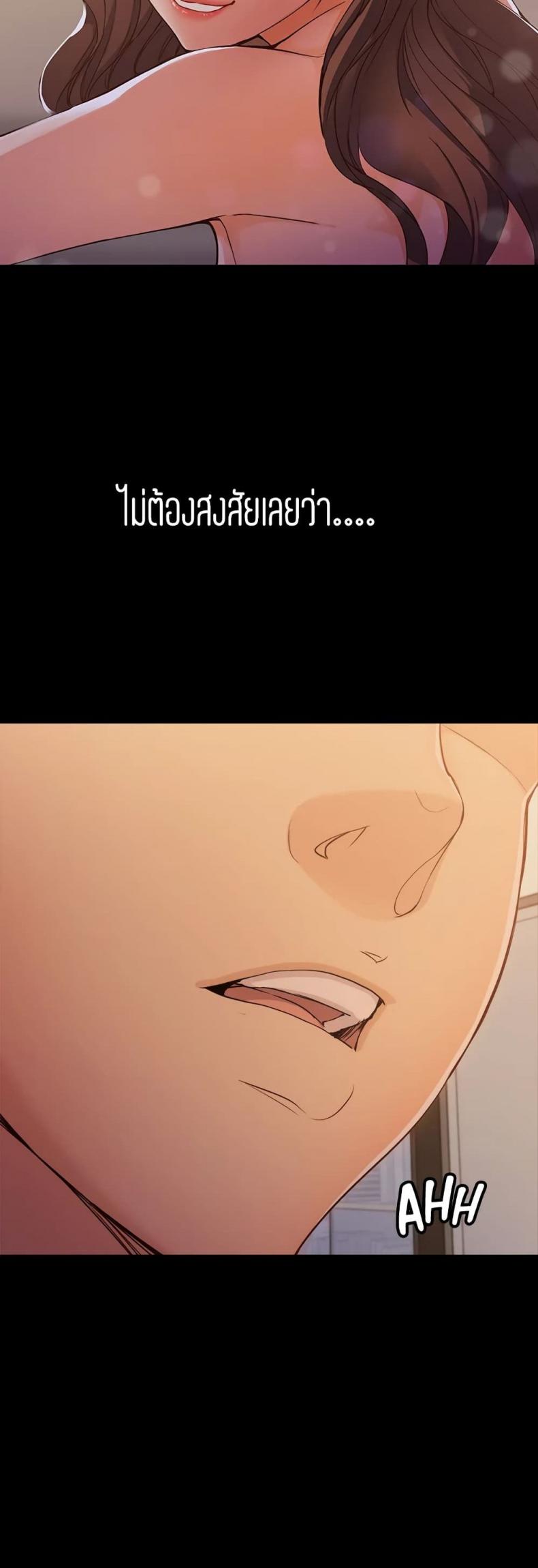 page-49