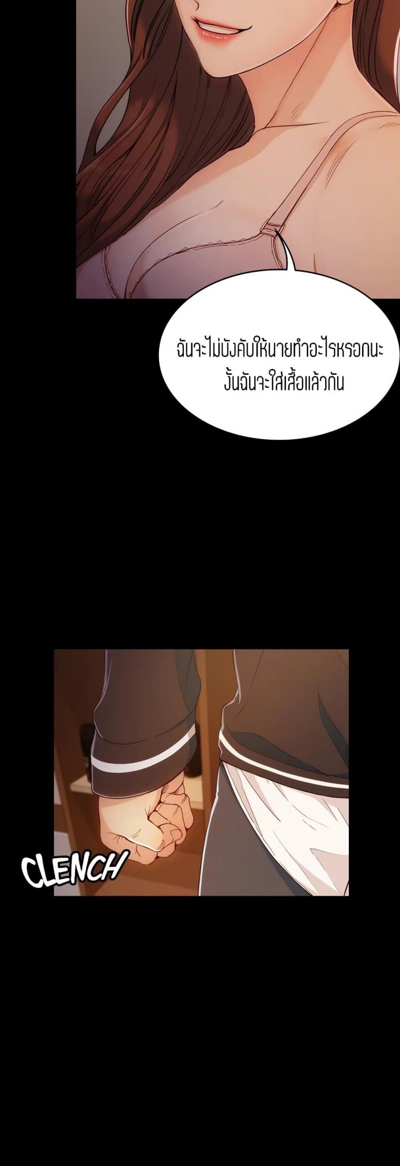 page-21