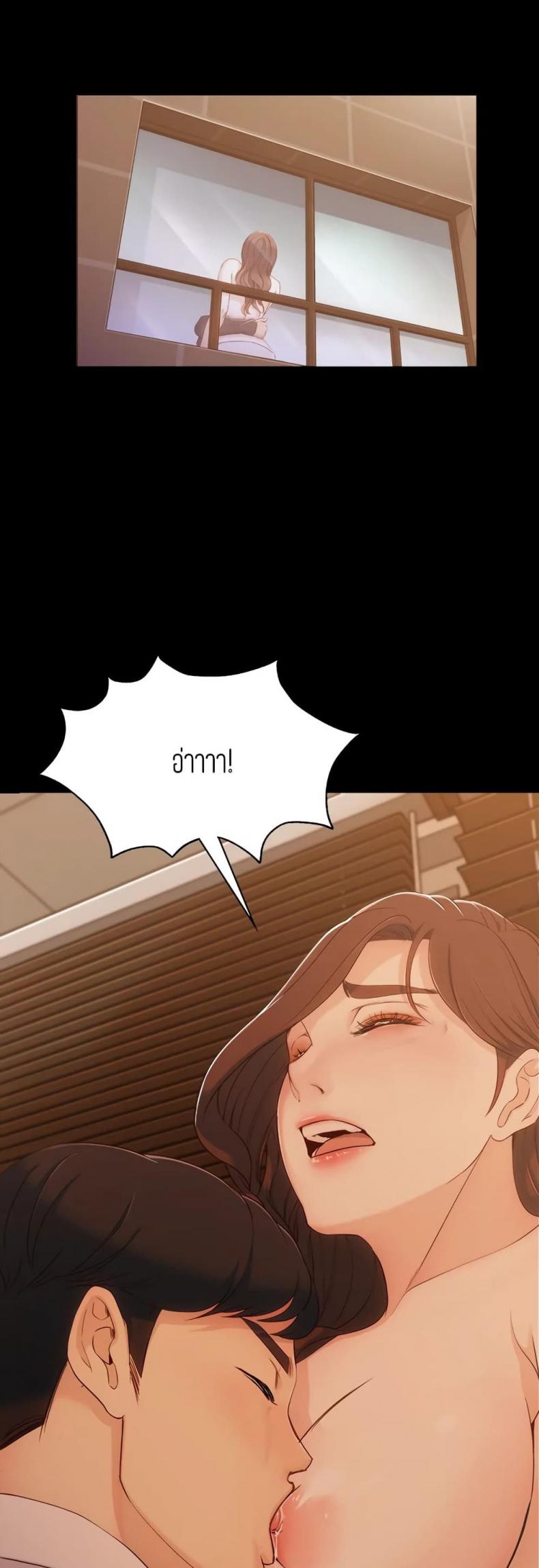 page-39