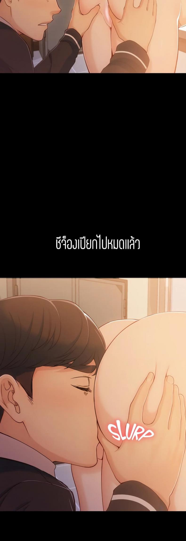 page-46