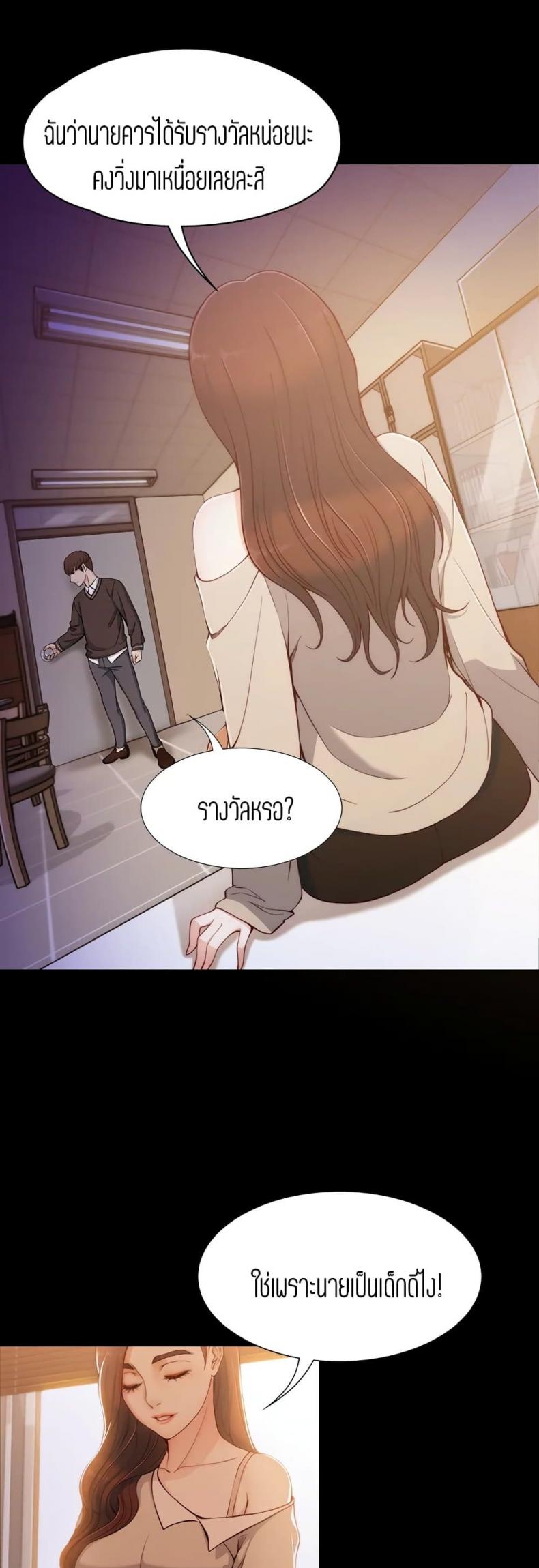 page-16