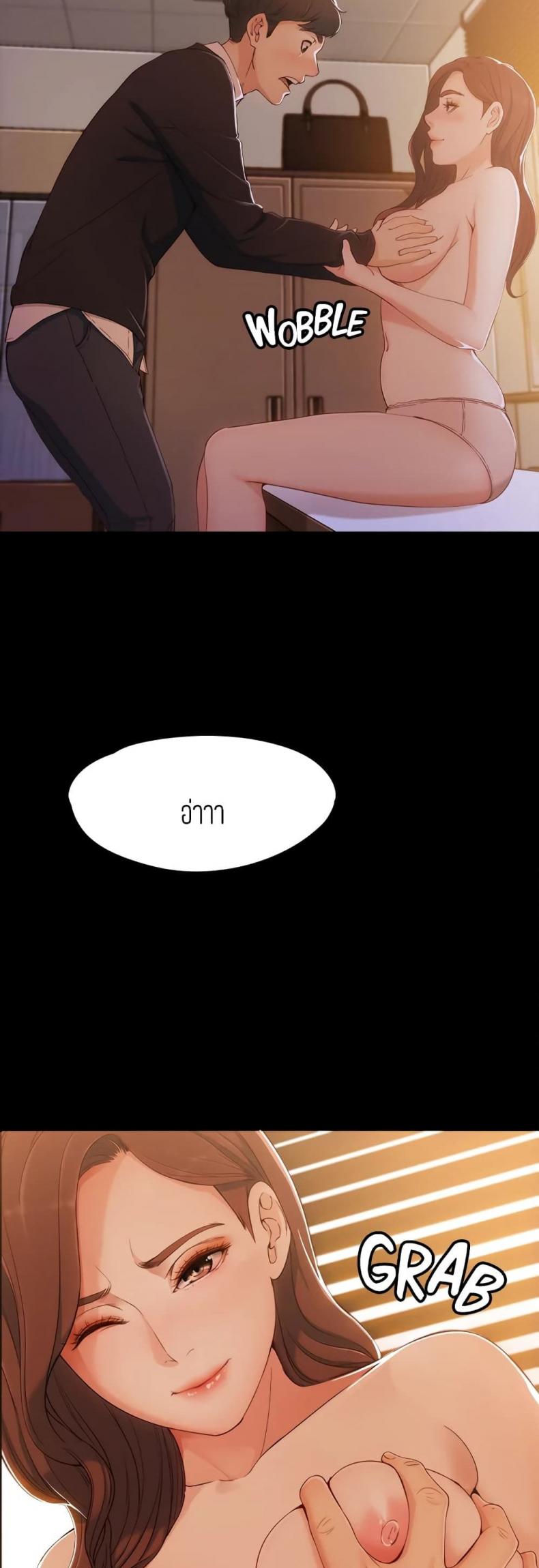 page-30