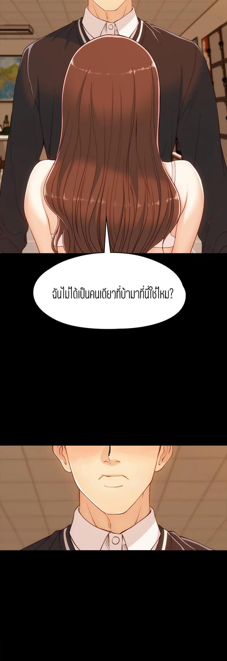 page-24