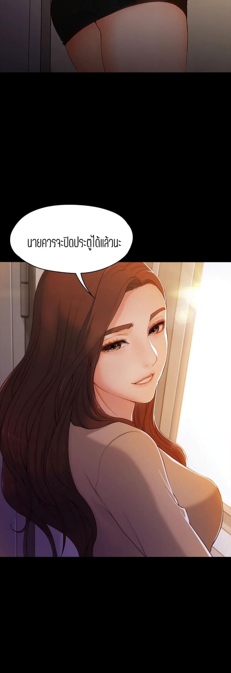 page-15