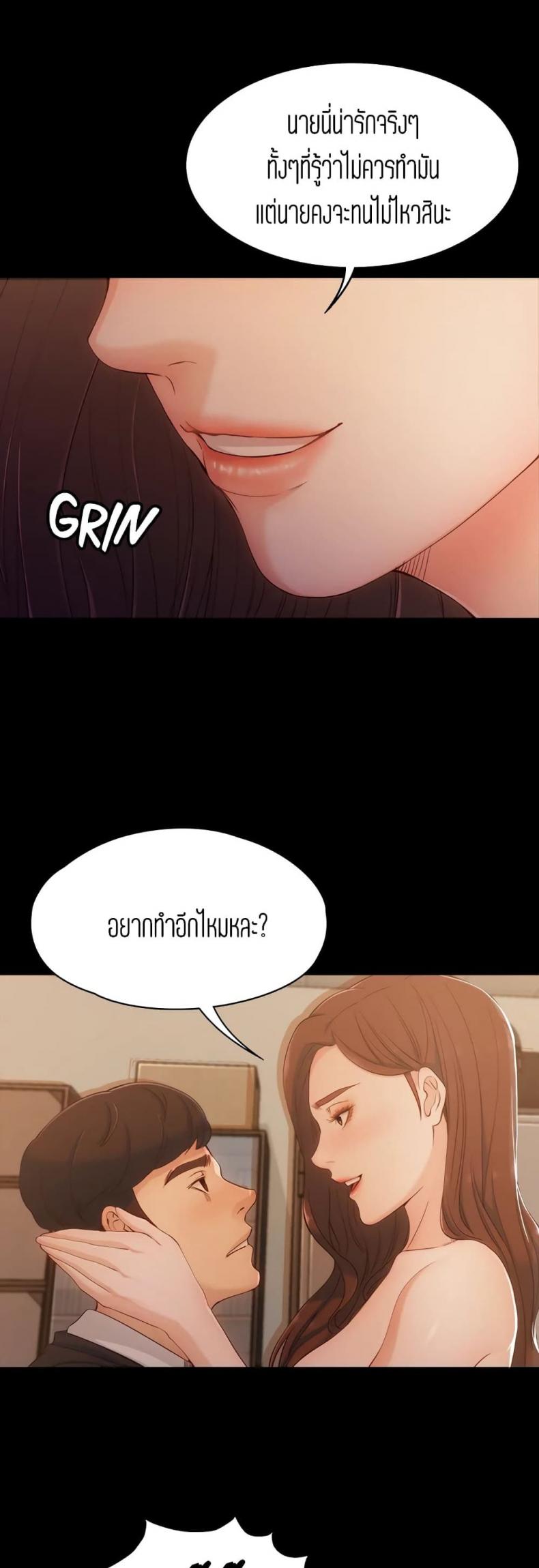 page-43