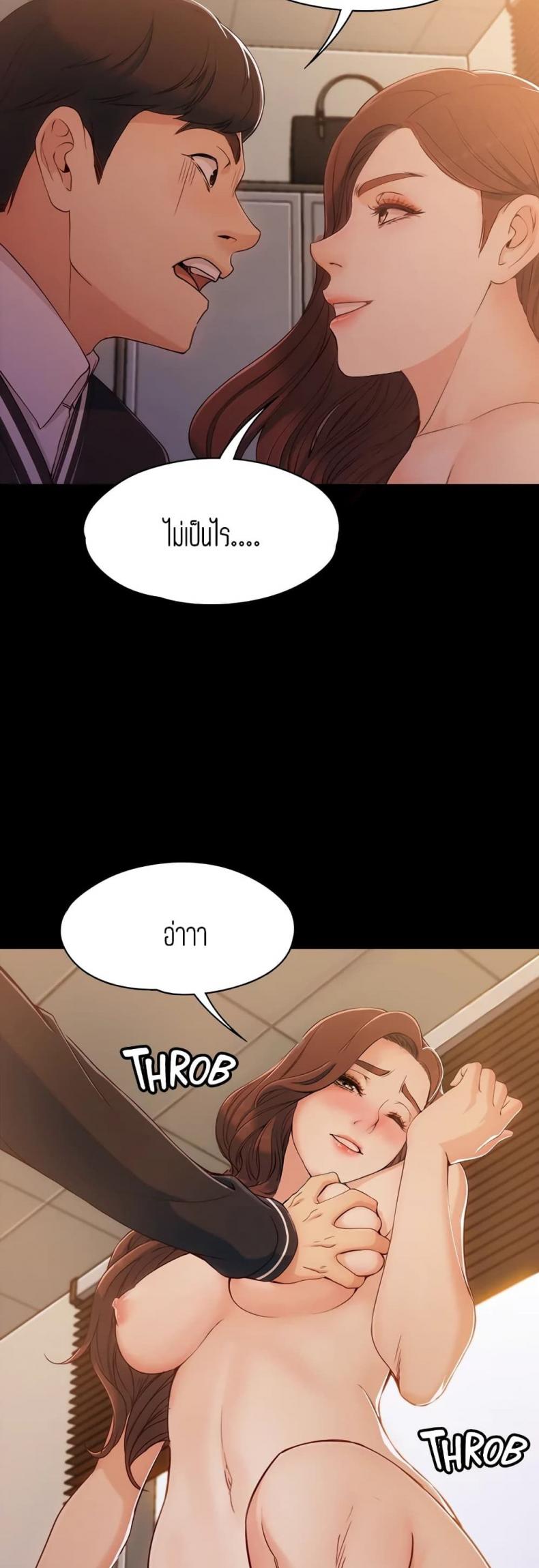 page-32