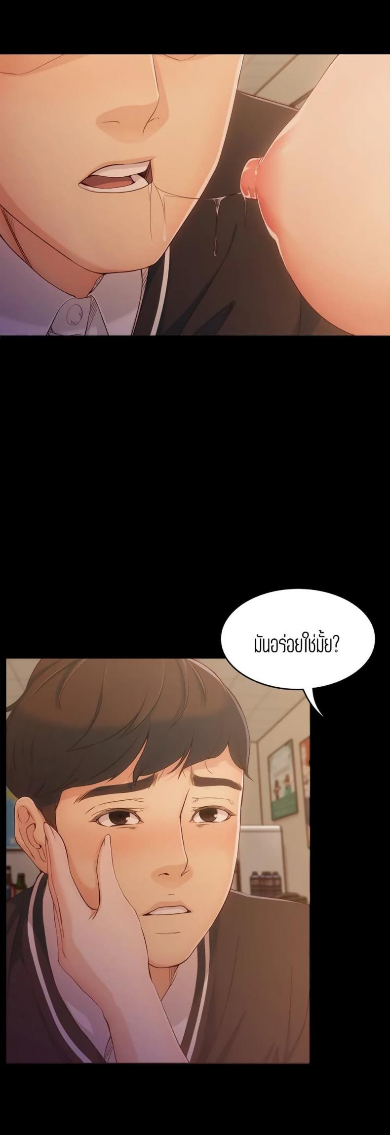 page-42
