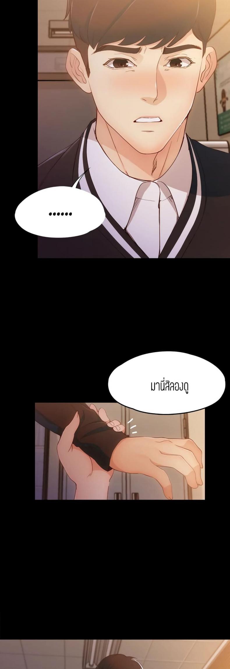 page-29