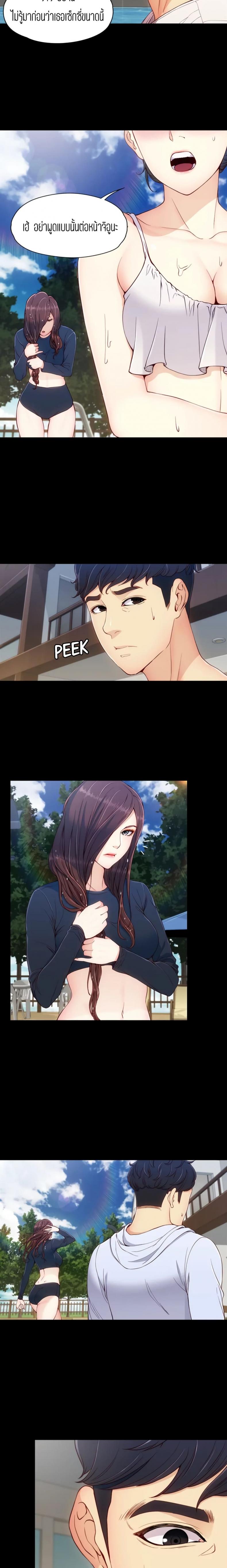 page-17