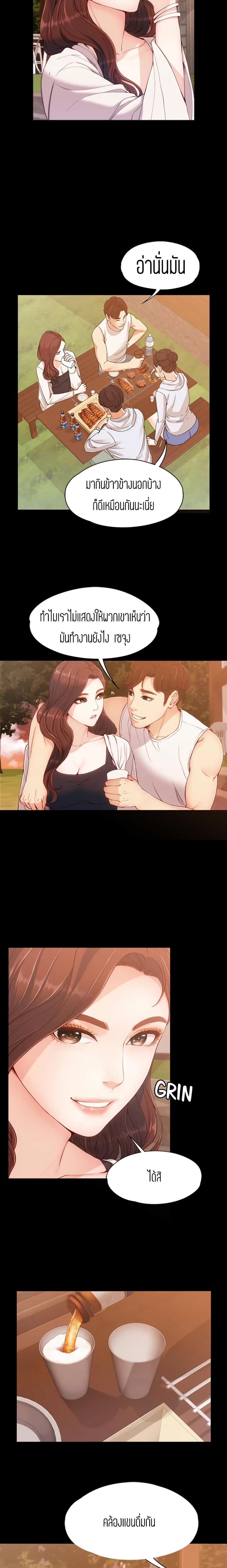 page-19