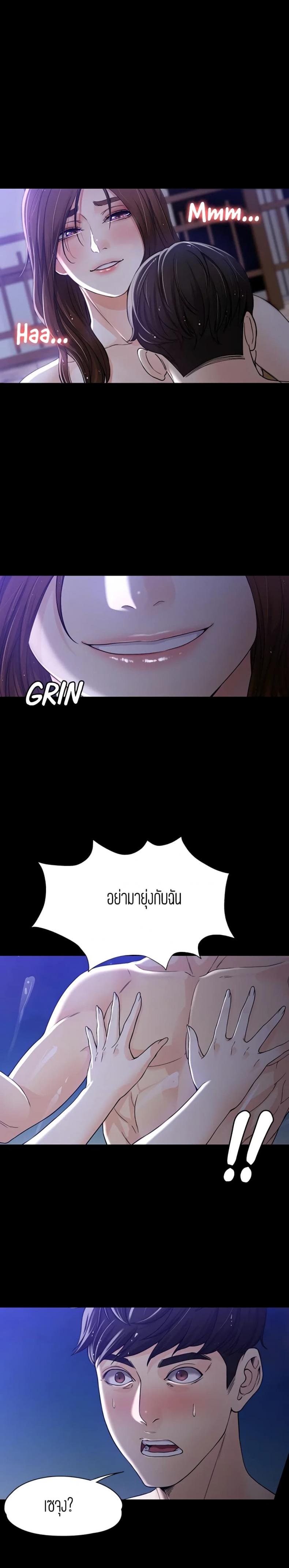 page-16