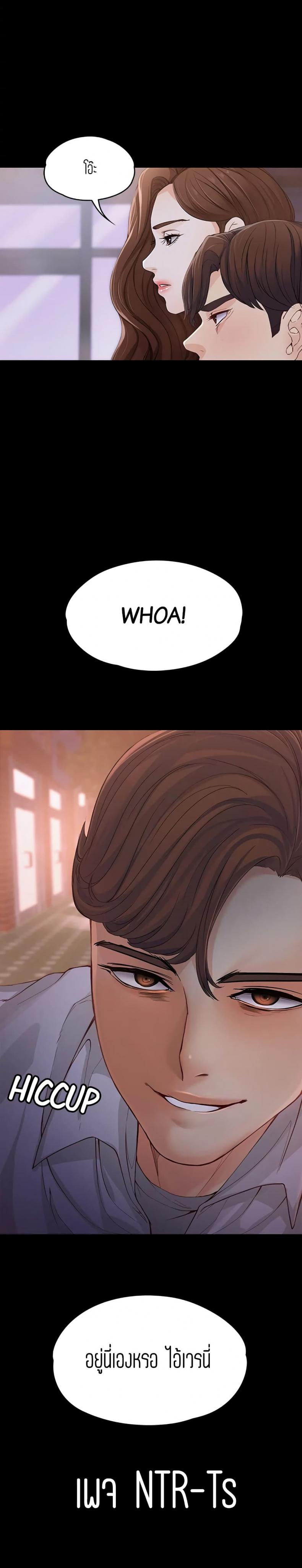 page-30