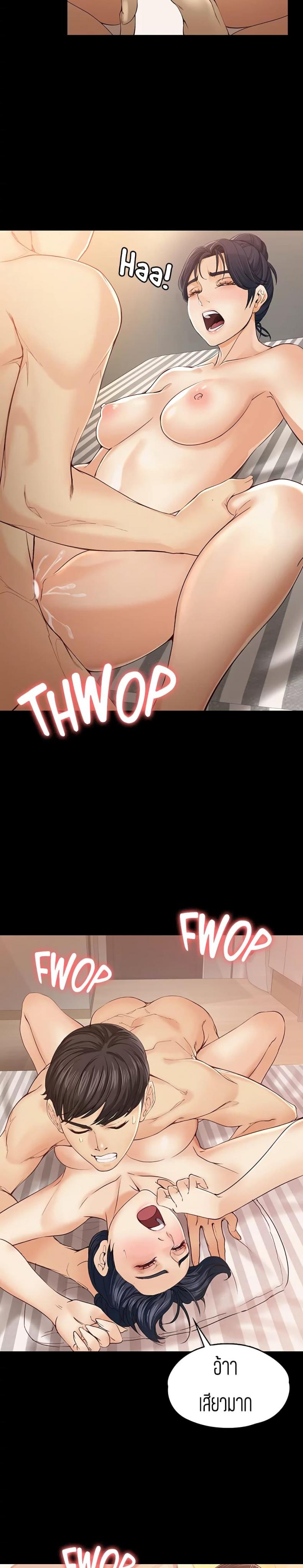 page-15
