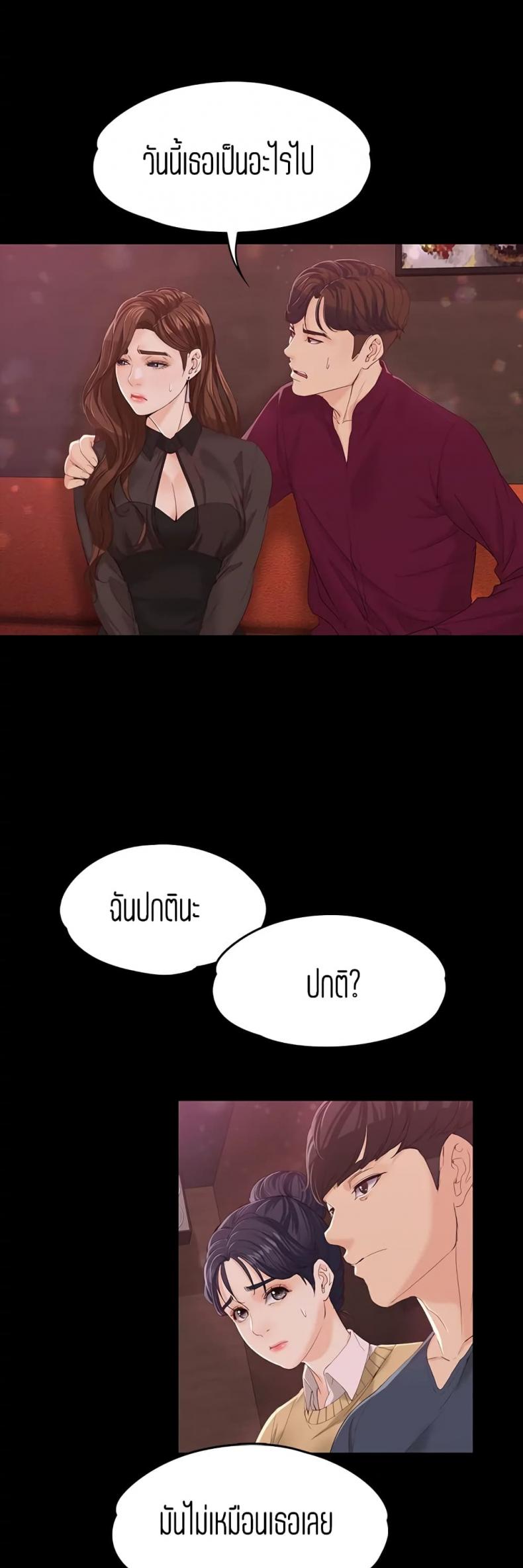 page-21