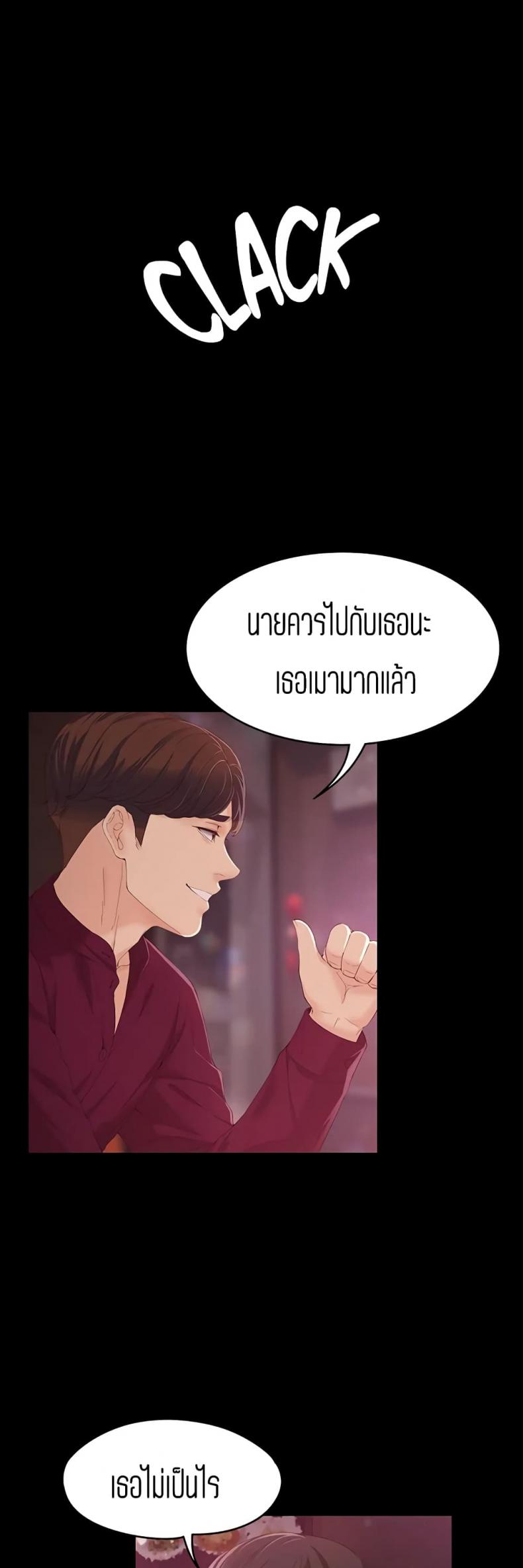 page-35