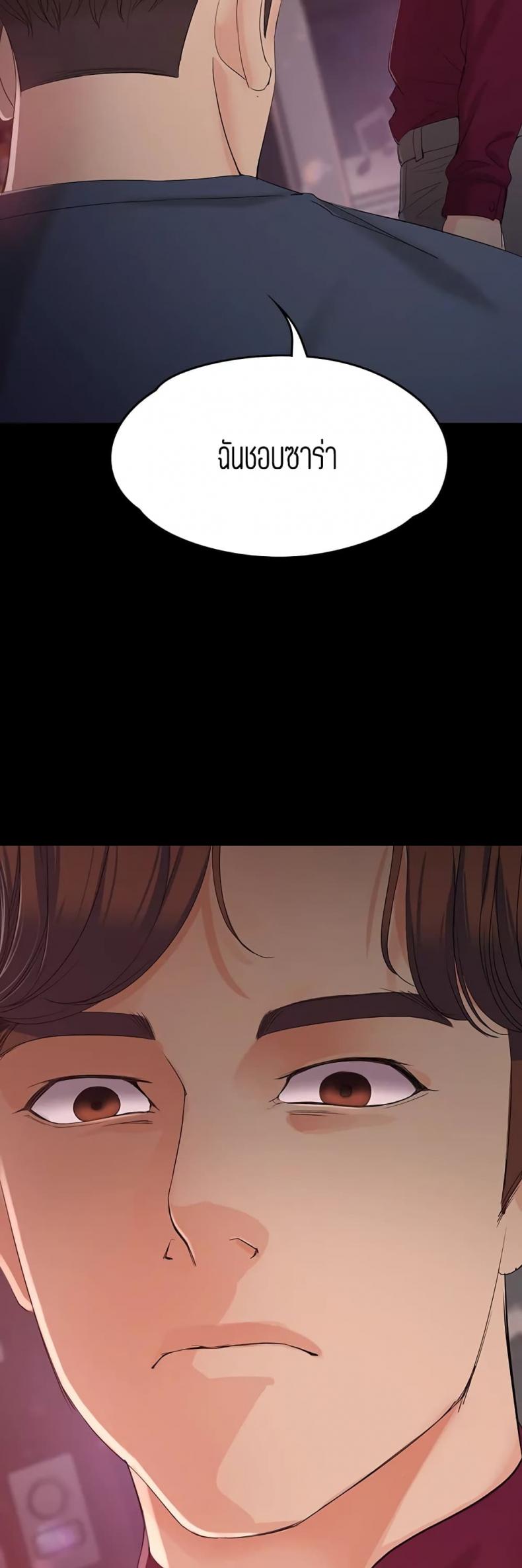 page-45