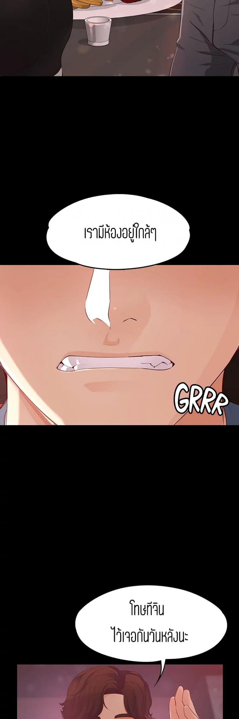page-41