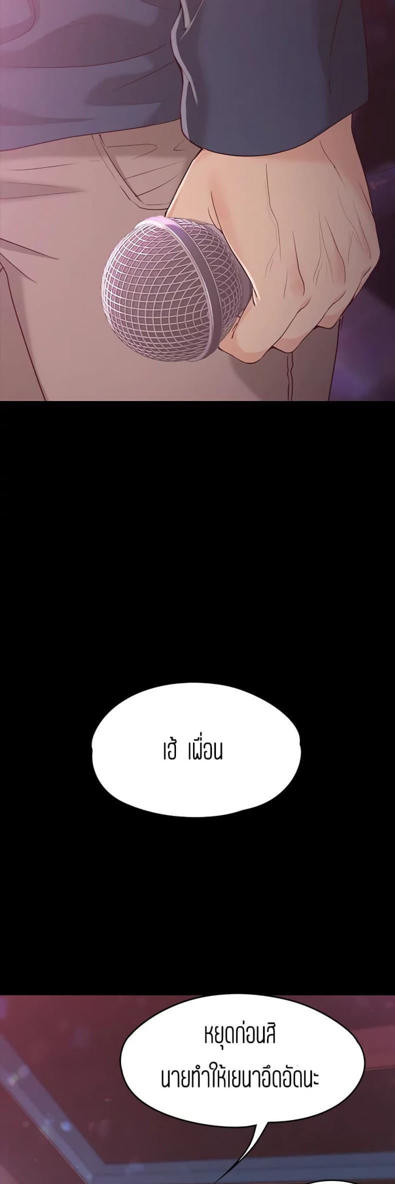 page-28