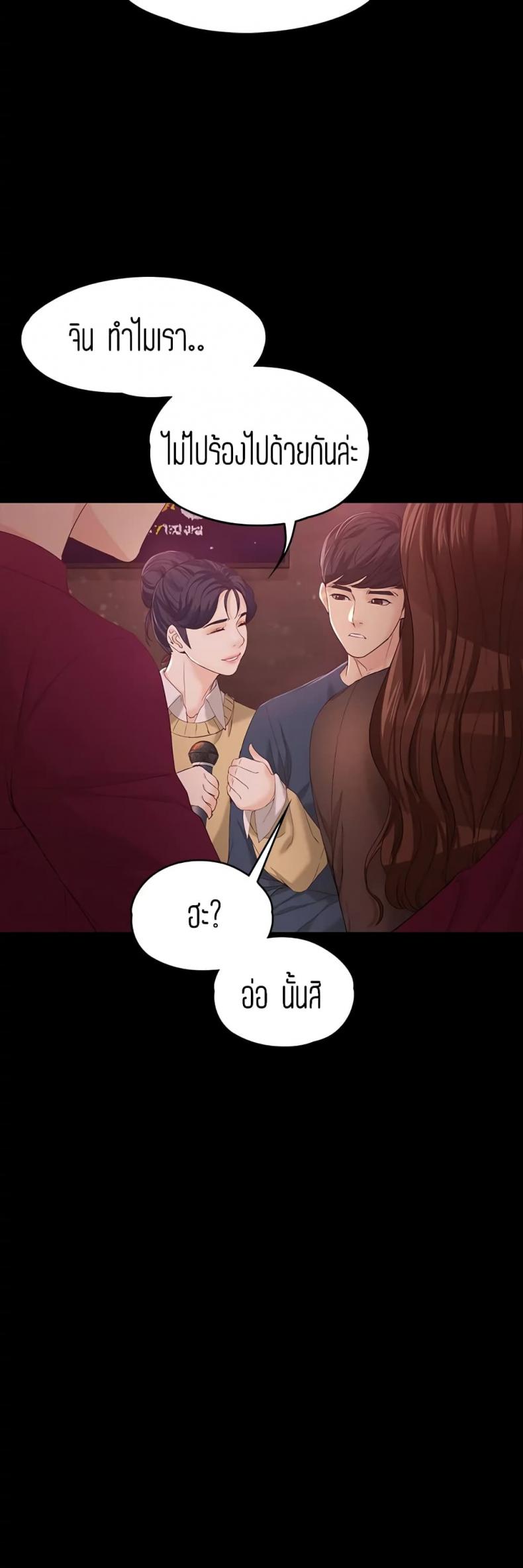 page-22