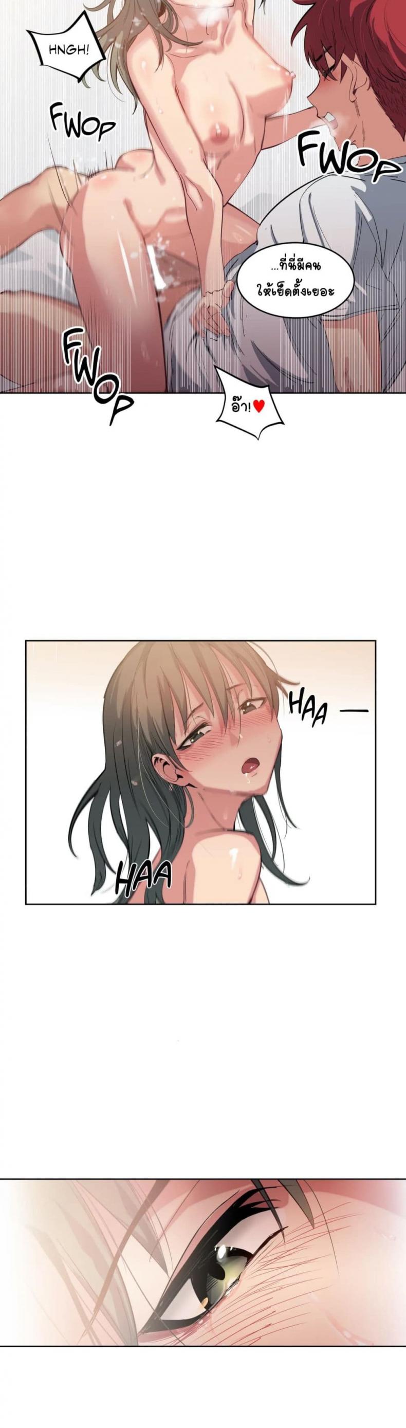 page-15