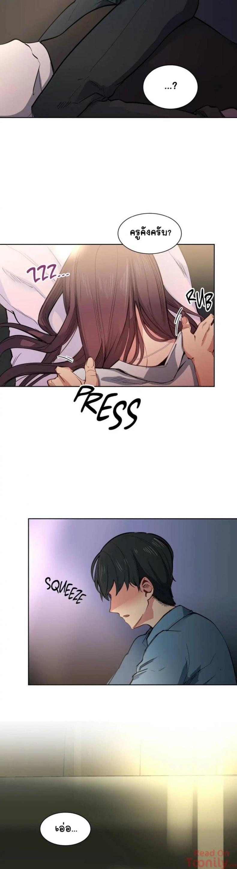 page-16