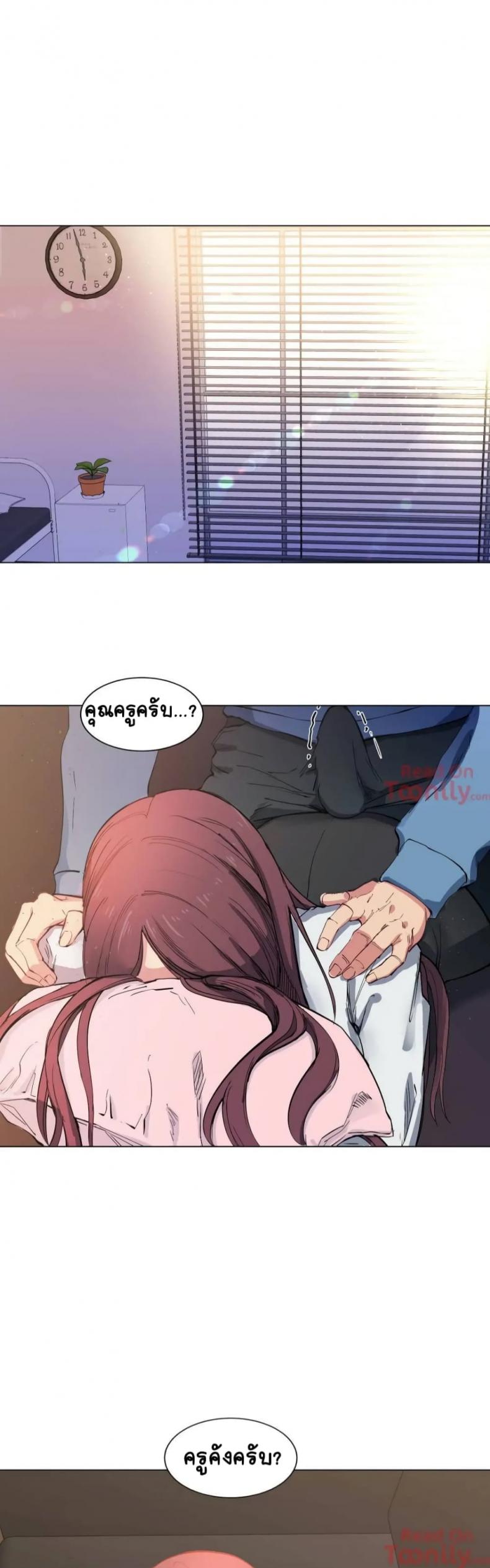 page-1